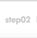 step02